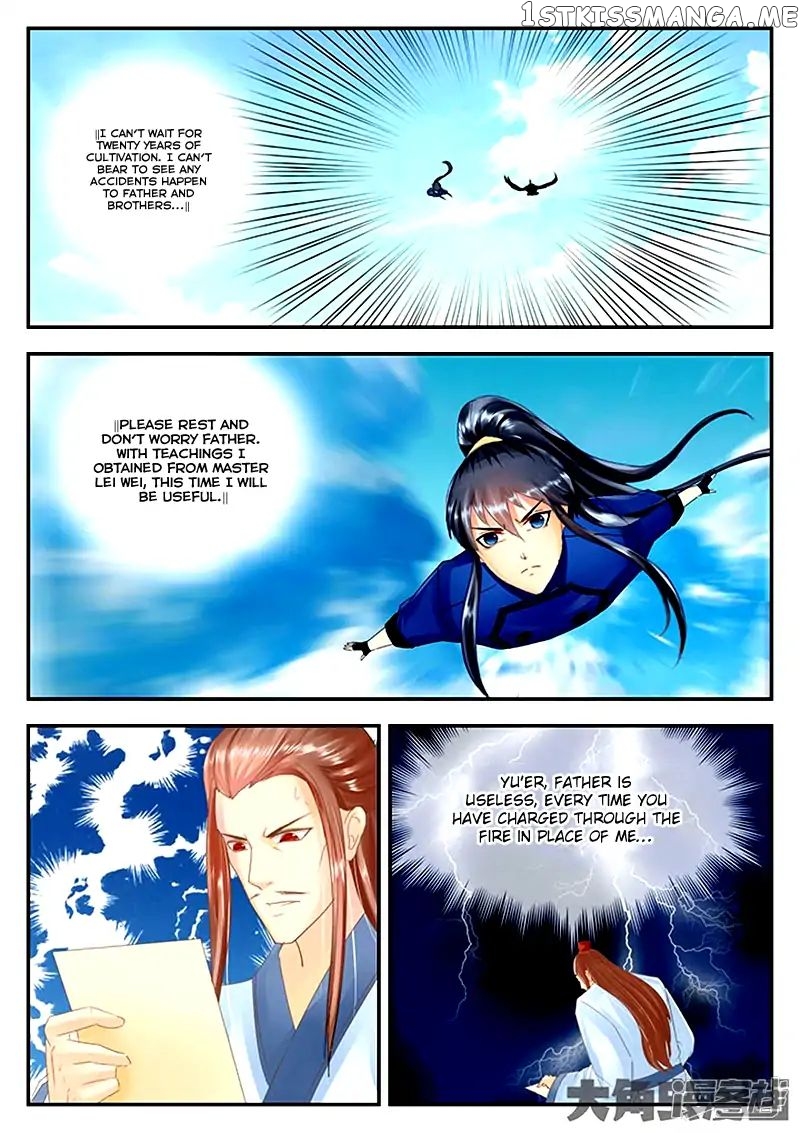 Legend of Immortals chapter 85 - page 3