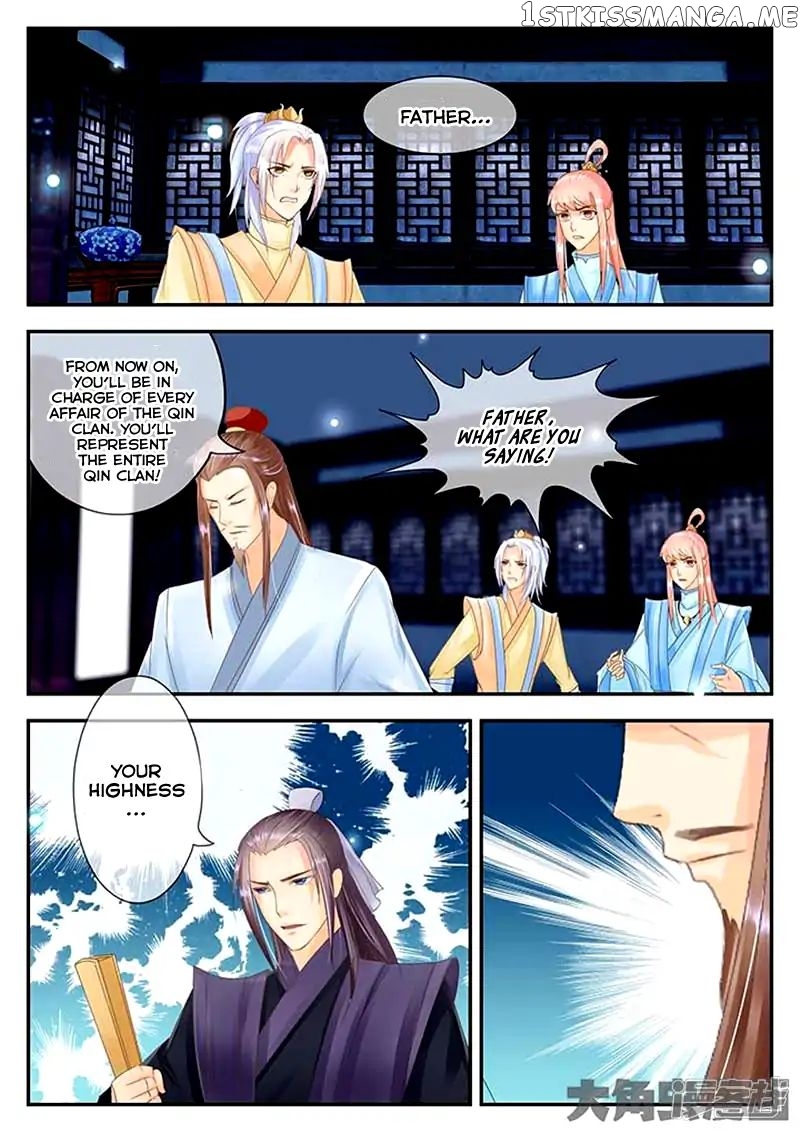 Legend of Immortals chapter 85 - page 5