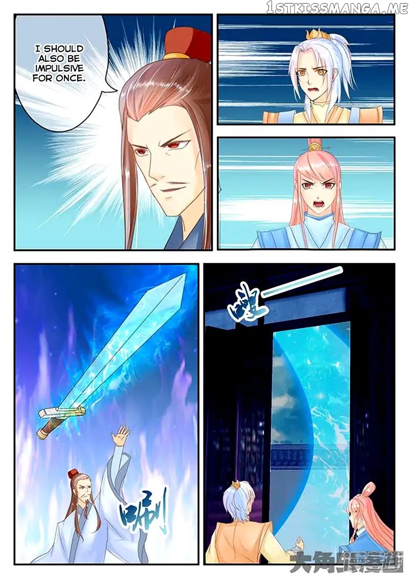 Legend of Immortals chapter 85 - page 7