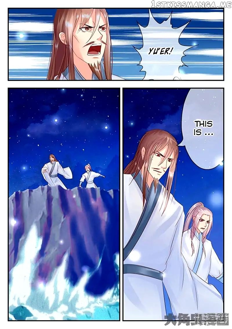 Legend of Immortals chapter 94 - page 5