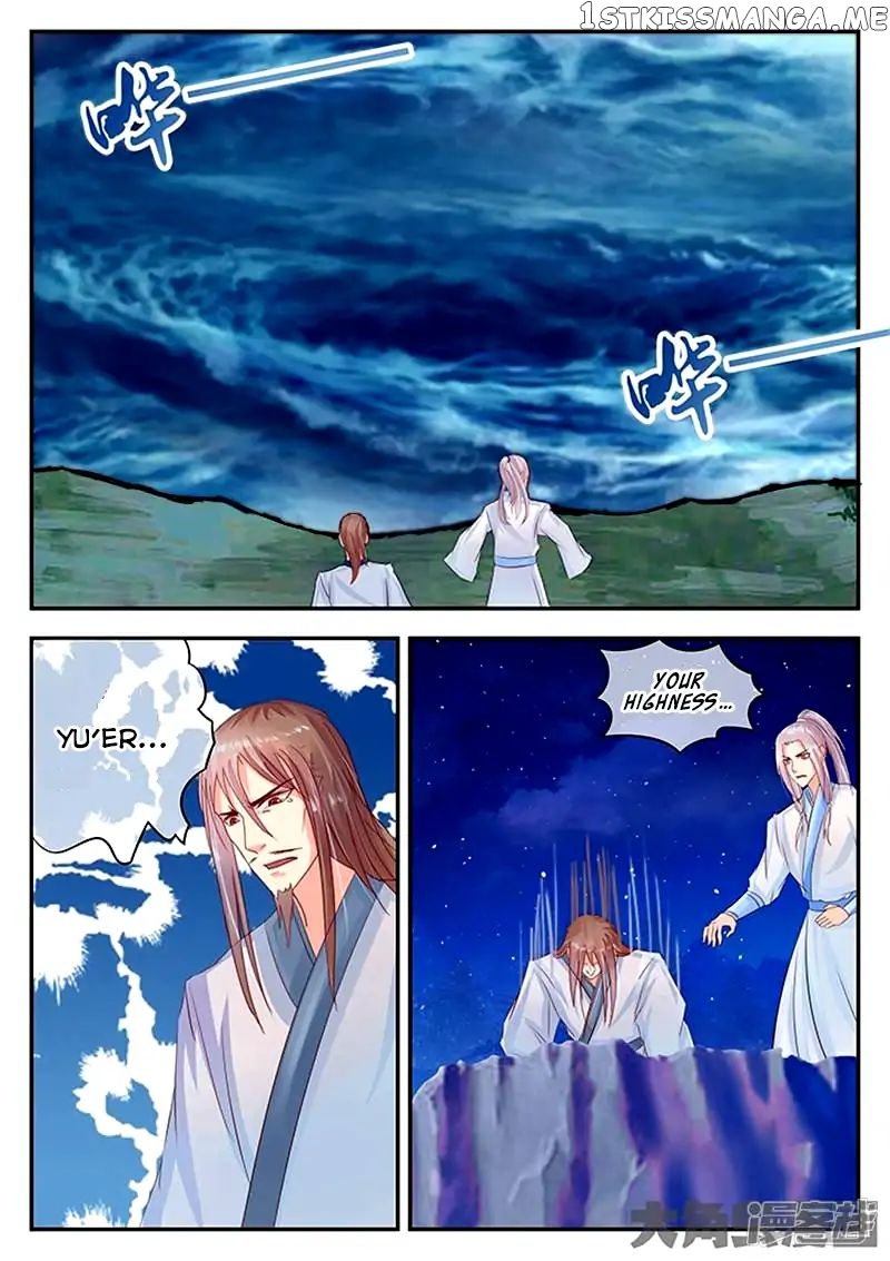 Legend of Immortals chapter 94 - page 6