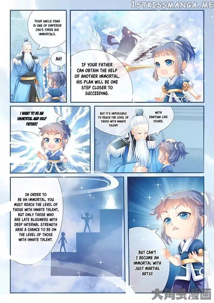 Legend of Immortals chapter 5 - page 3