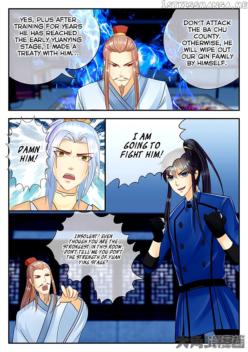 Legend of Immortals chapter 84 - page 4