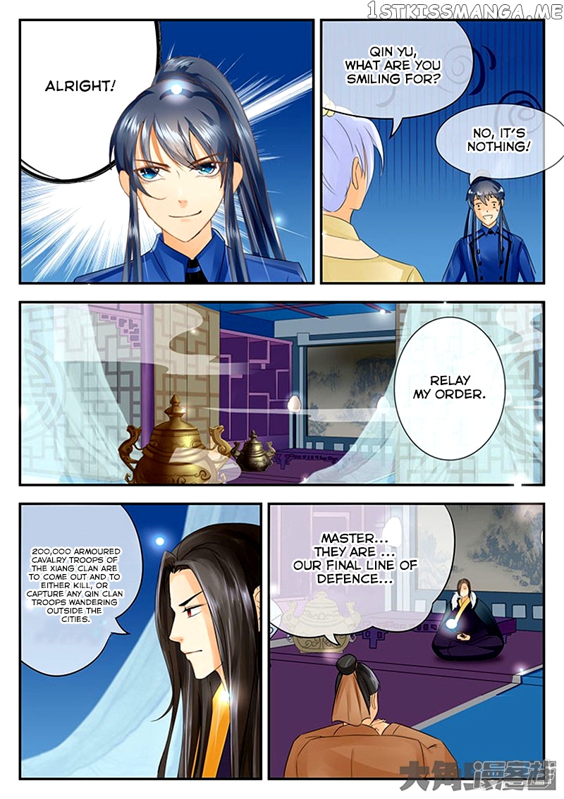 Legend of Immortals chapter 84 - page 6