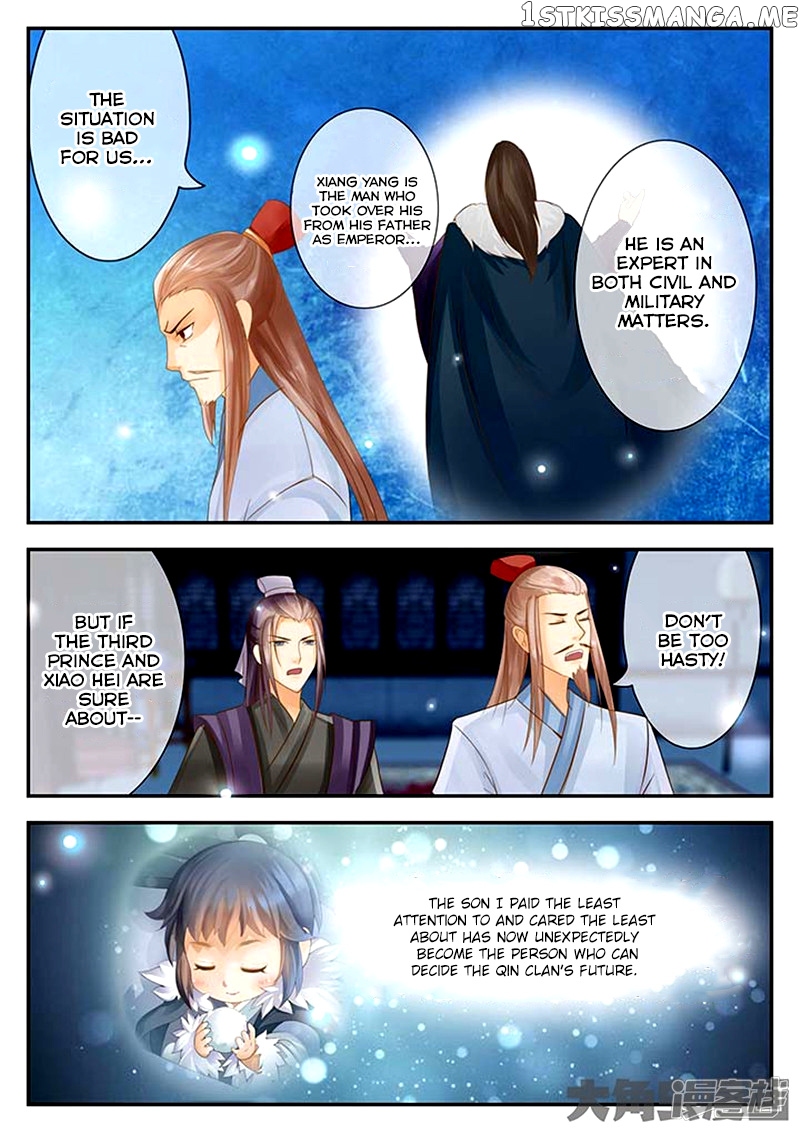 Legend of Immortals chapter 84 - page 8