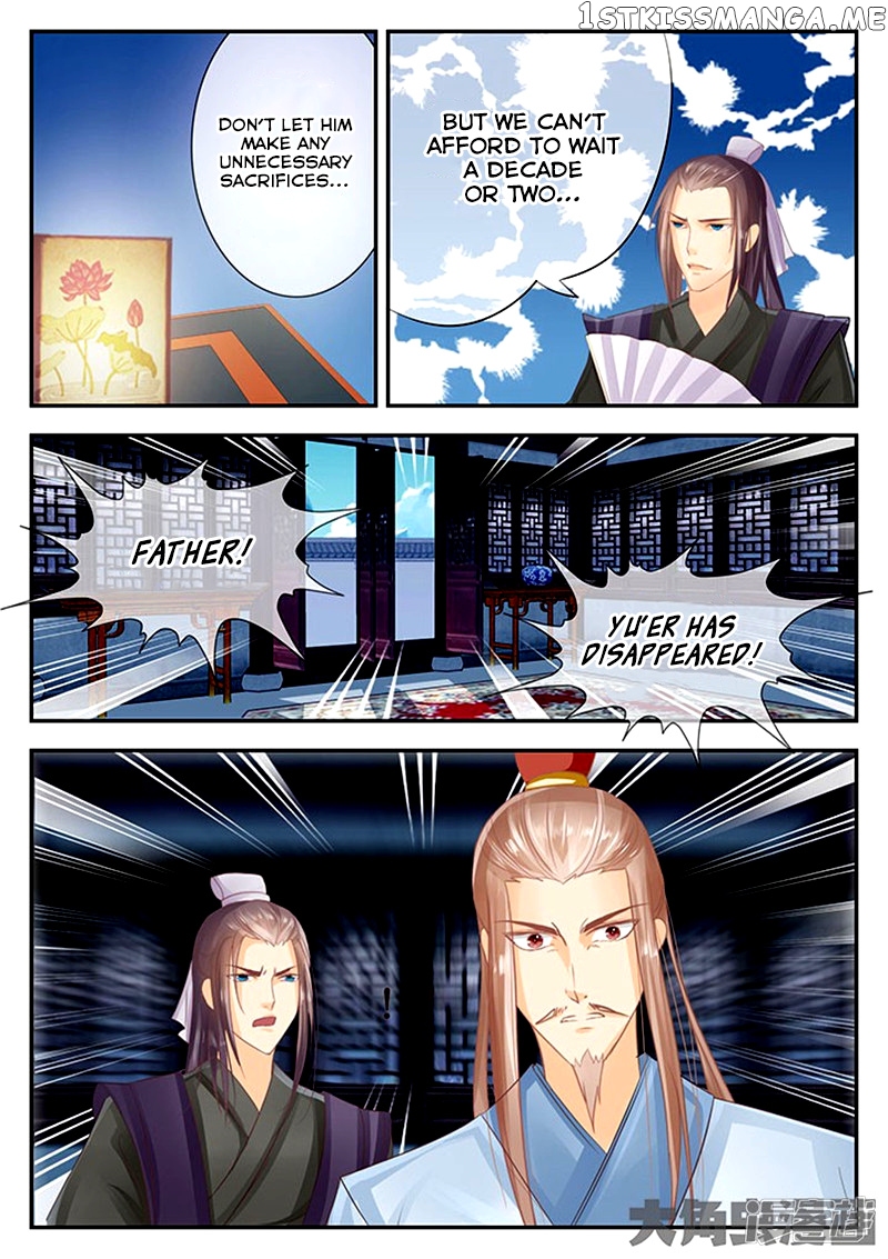 Legend of Immortals chapter 84 - page 9