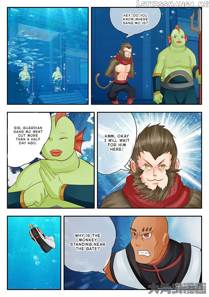 Legend of Immortals chapter 126 - page 3