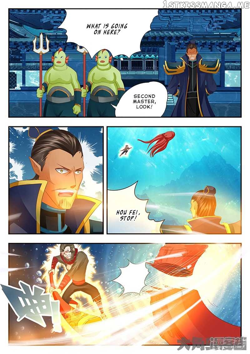 Legend of Immortals chapter 126 - page 8