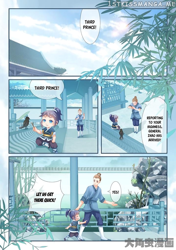 Legend of Immortals chapter 6 - page 7