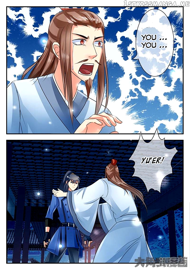 Legend of Immortals chapter 83 - page 5