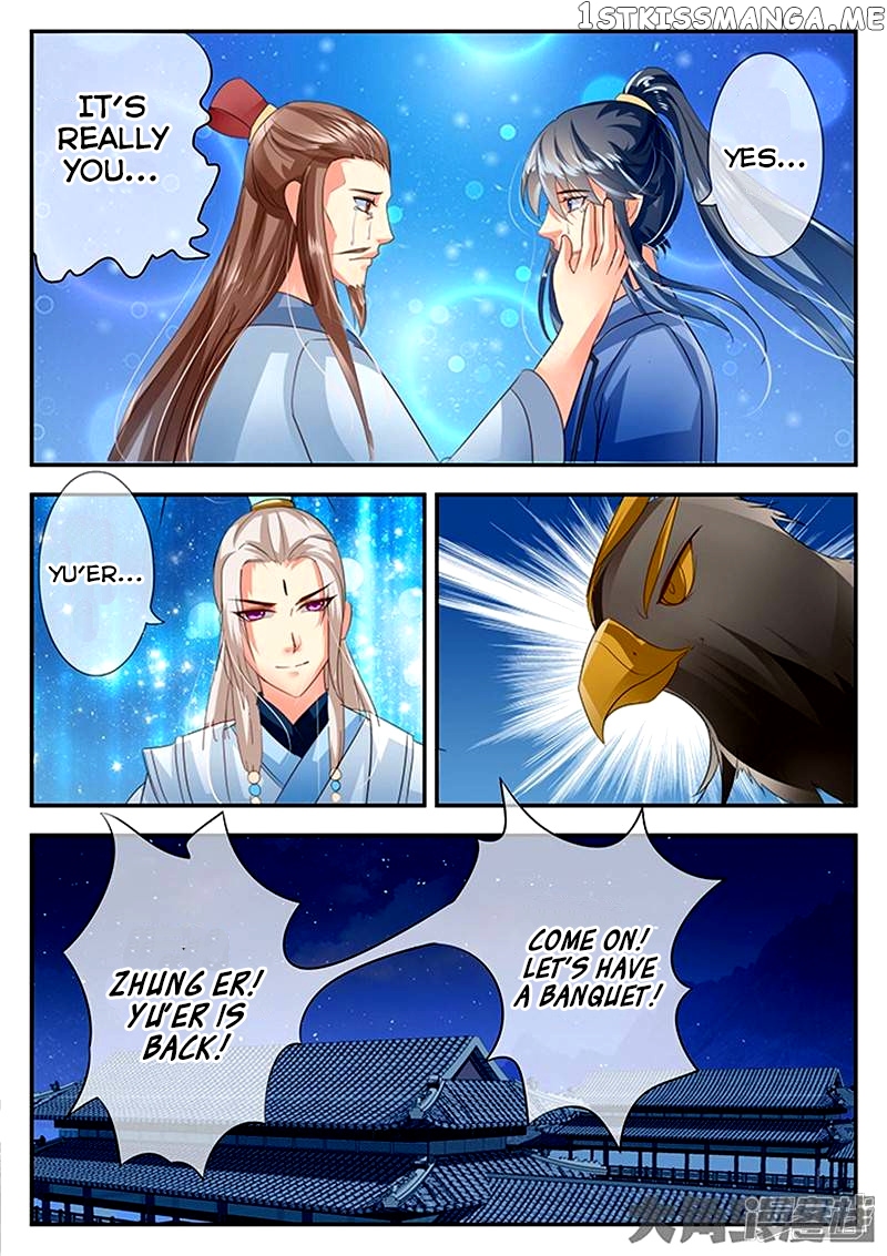 Legend of Immortals chapter 83 - page 6