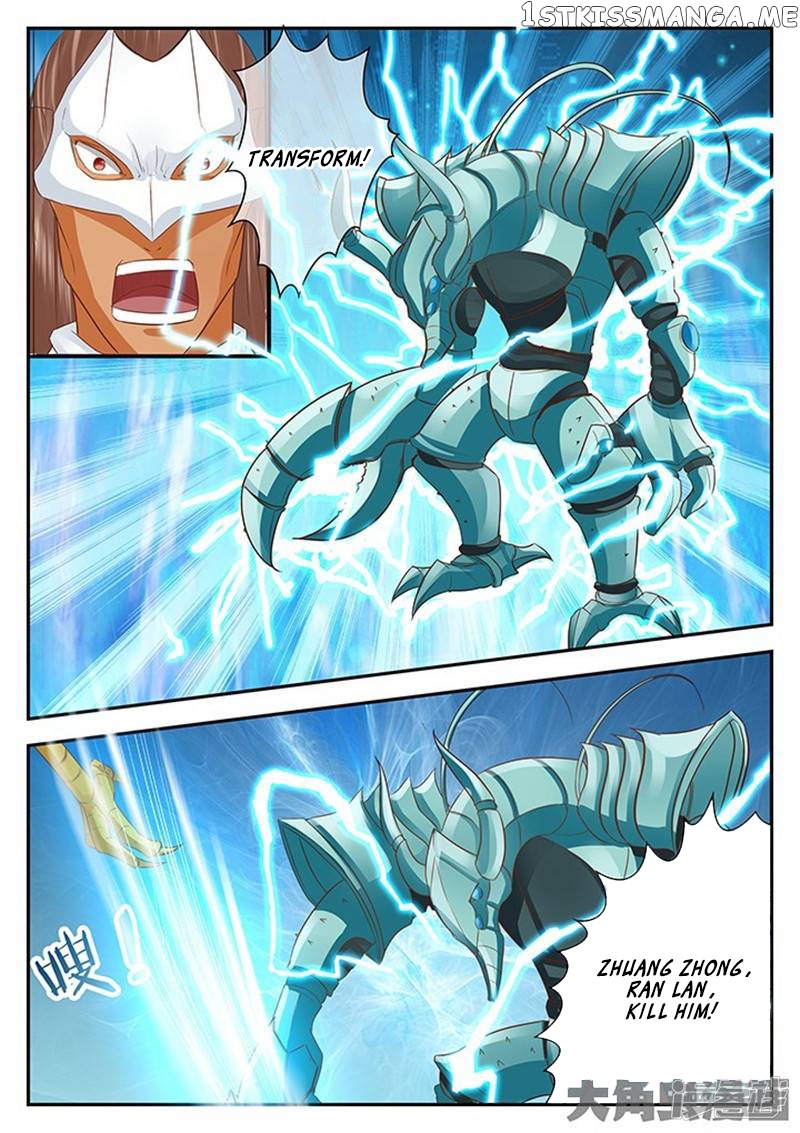 Legend of Immortals chapter 125 - page 3