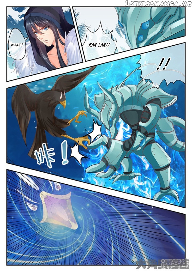 Legend of Immortals chapter 125 - page 5