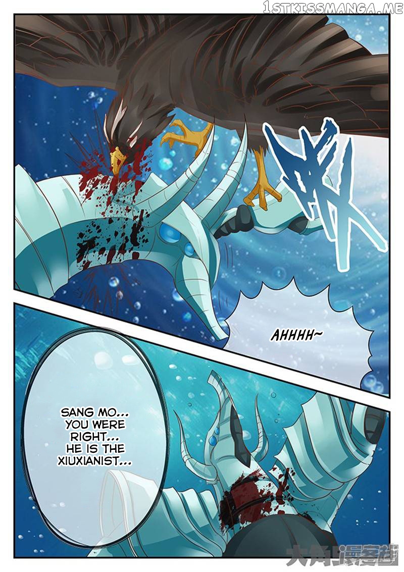 Legend of Immortals chapter 125 - page 6