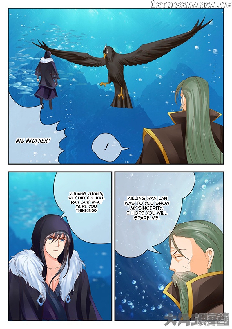 Legend of Immortals chapter 125 - page 8