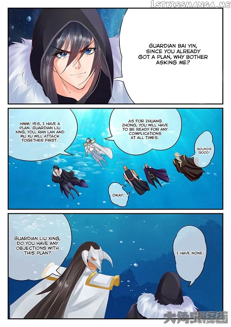 Legend of Immortals chapter 124 - page 4