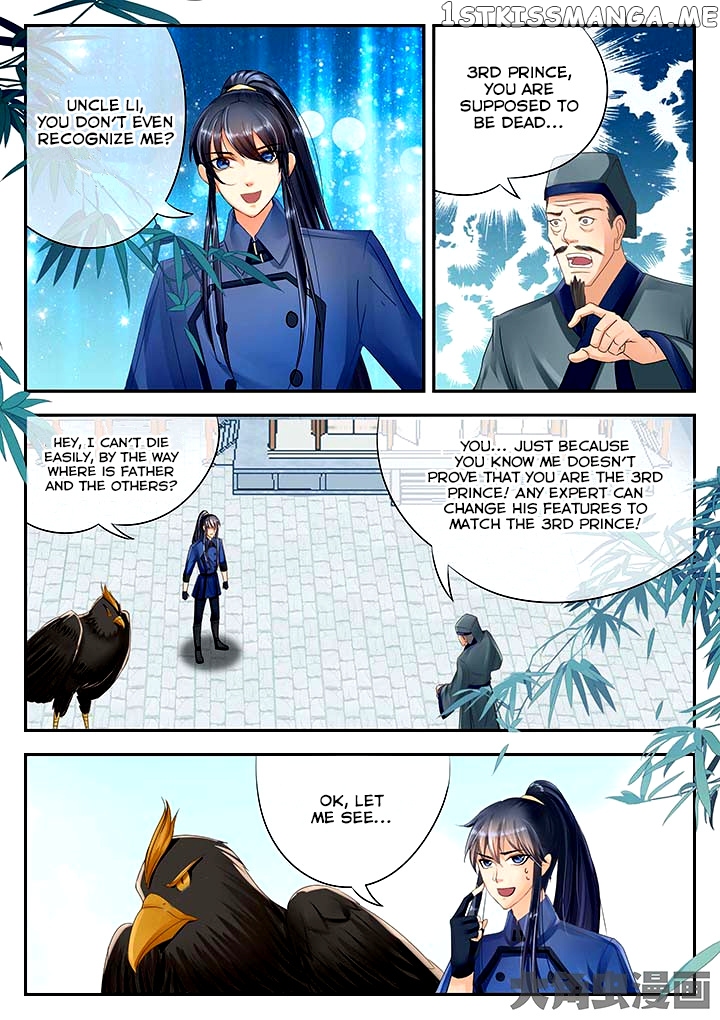 Legend of Immortals chapter 82 - page 2