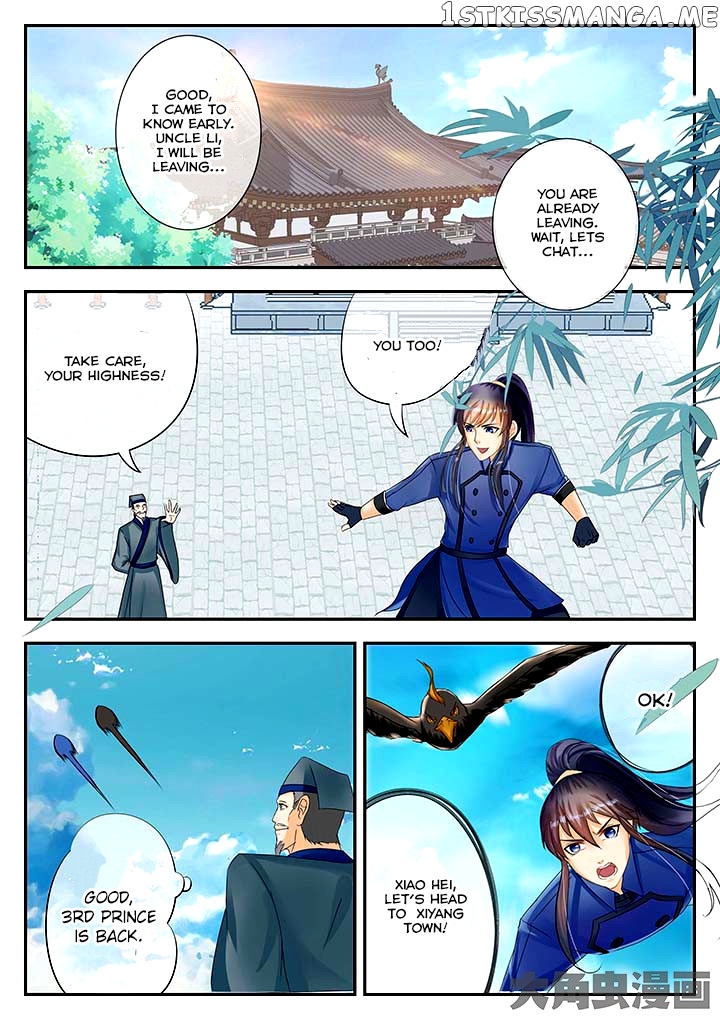 Legend of Immortals chapter 82 - page 5