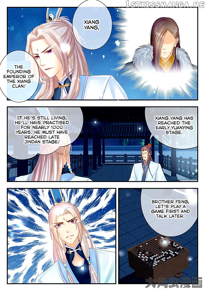 Legend of Immortals chapter 82 - page 7