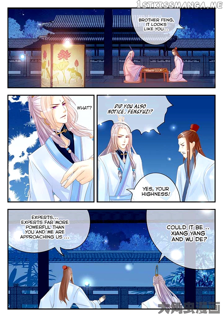Legend of Immortals chapter 82 - page 9