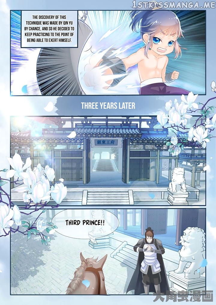 Legend of Immortals chapter 8 - page 5