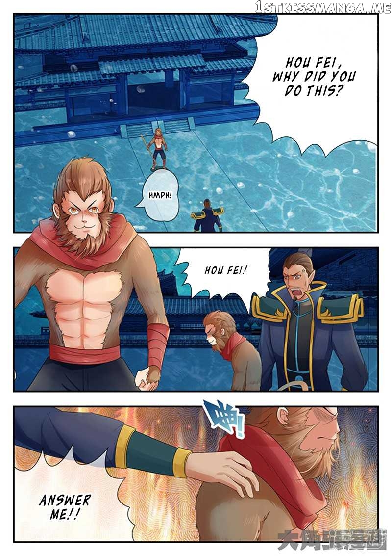 Legend of Immortals chapter 127 - page 2