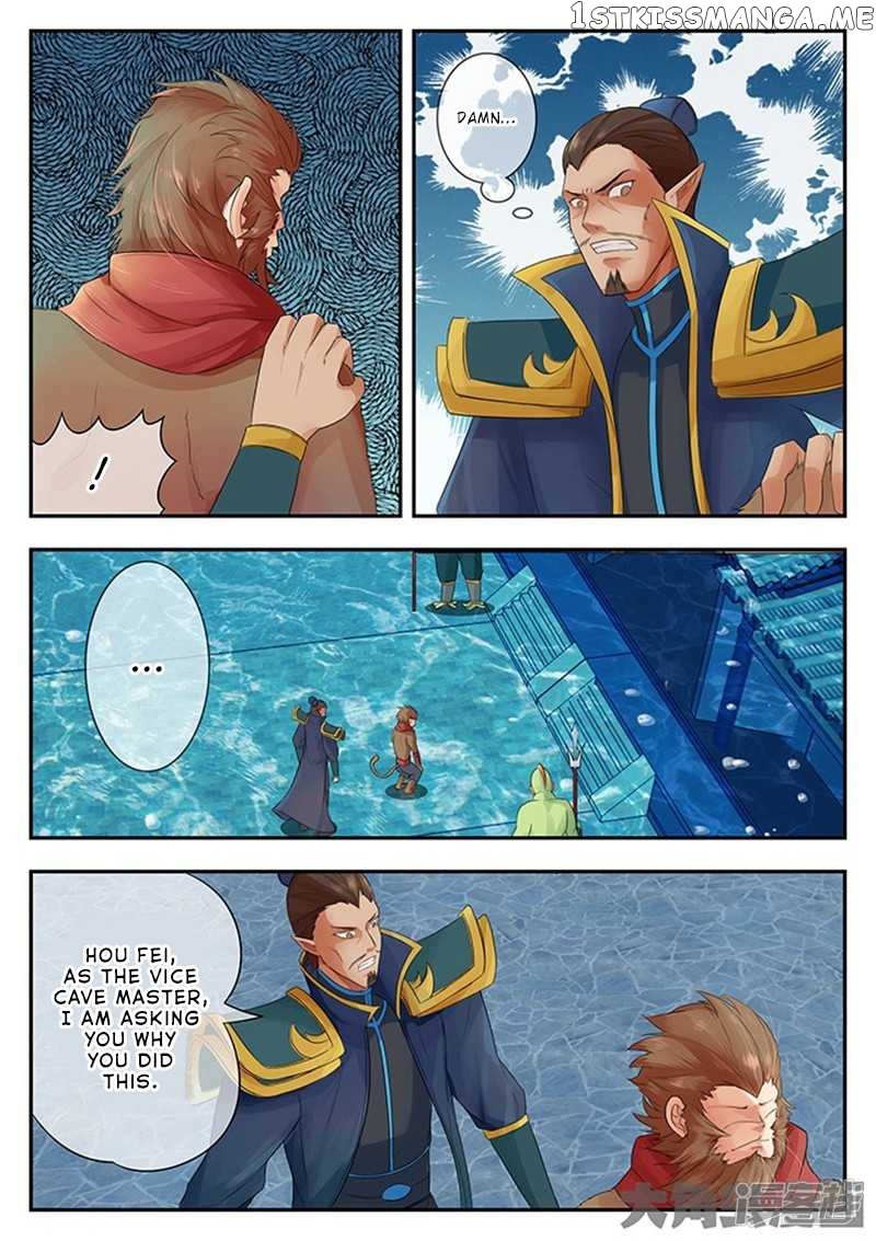 Legend of Immortals chapter 127 - page 3