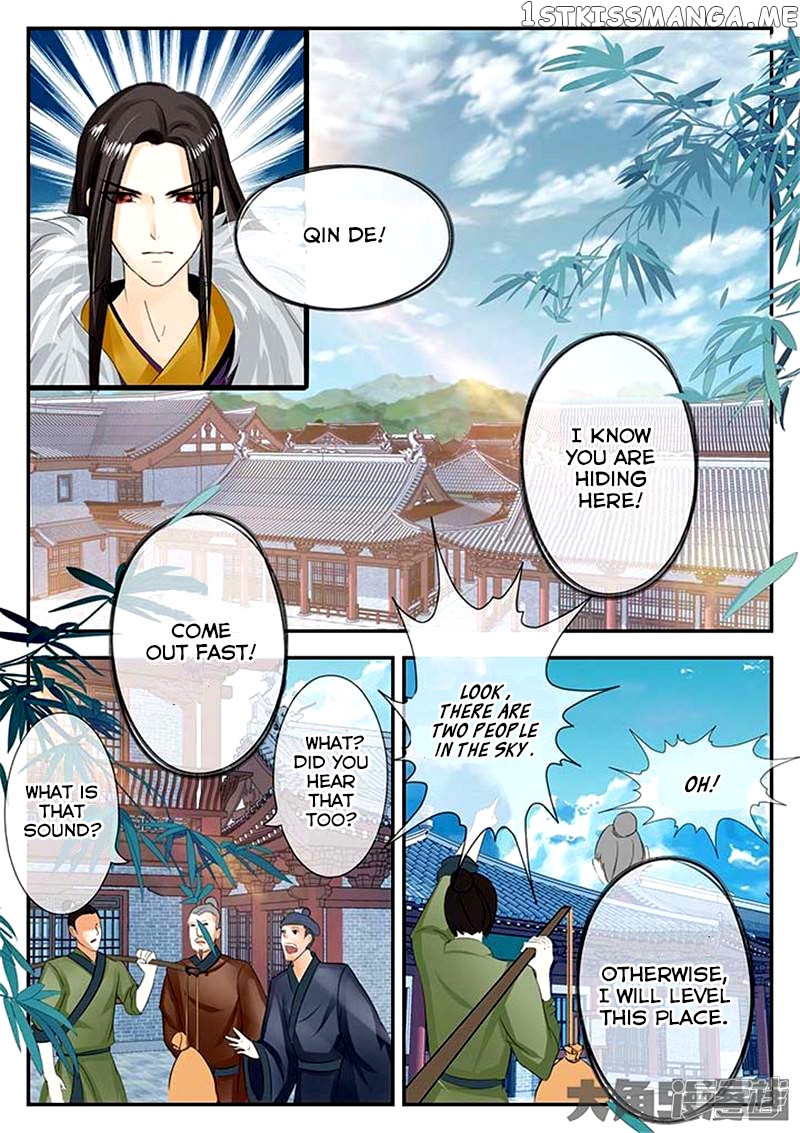 Legend of Immortals chapter 80 - page 7