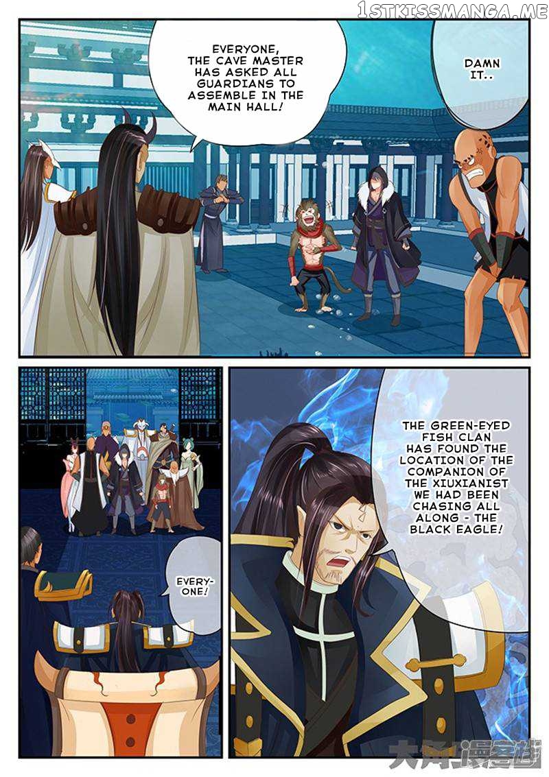 Legend of Immortals chapter 123 - page 4