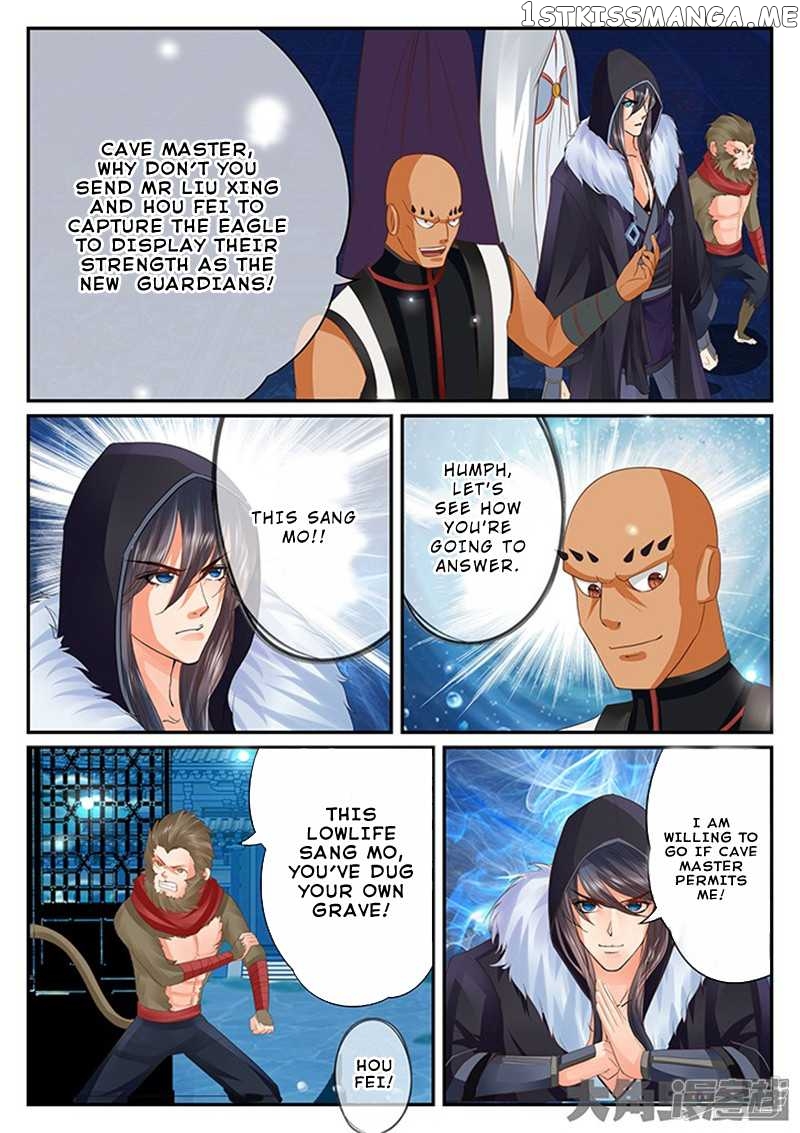 Legend of Immortals chapter 123 - page 6