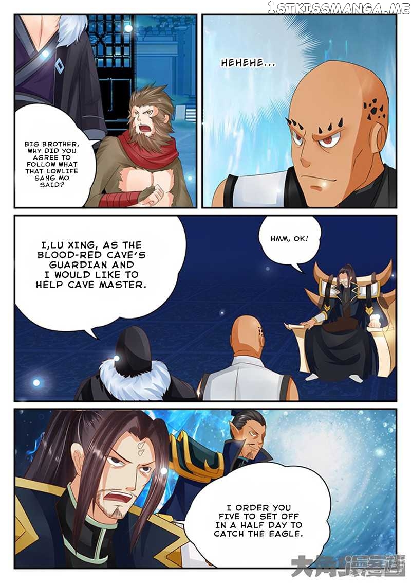 Legend of Immortals chapter 123 - page 7