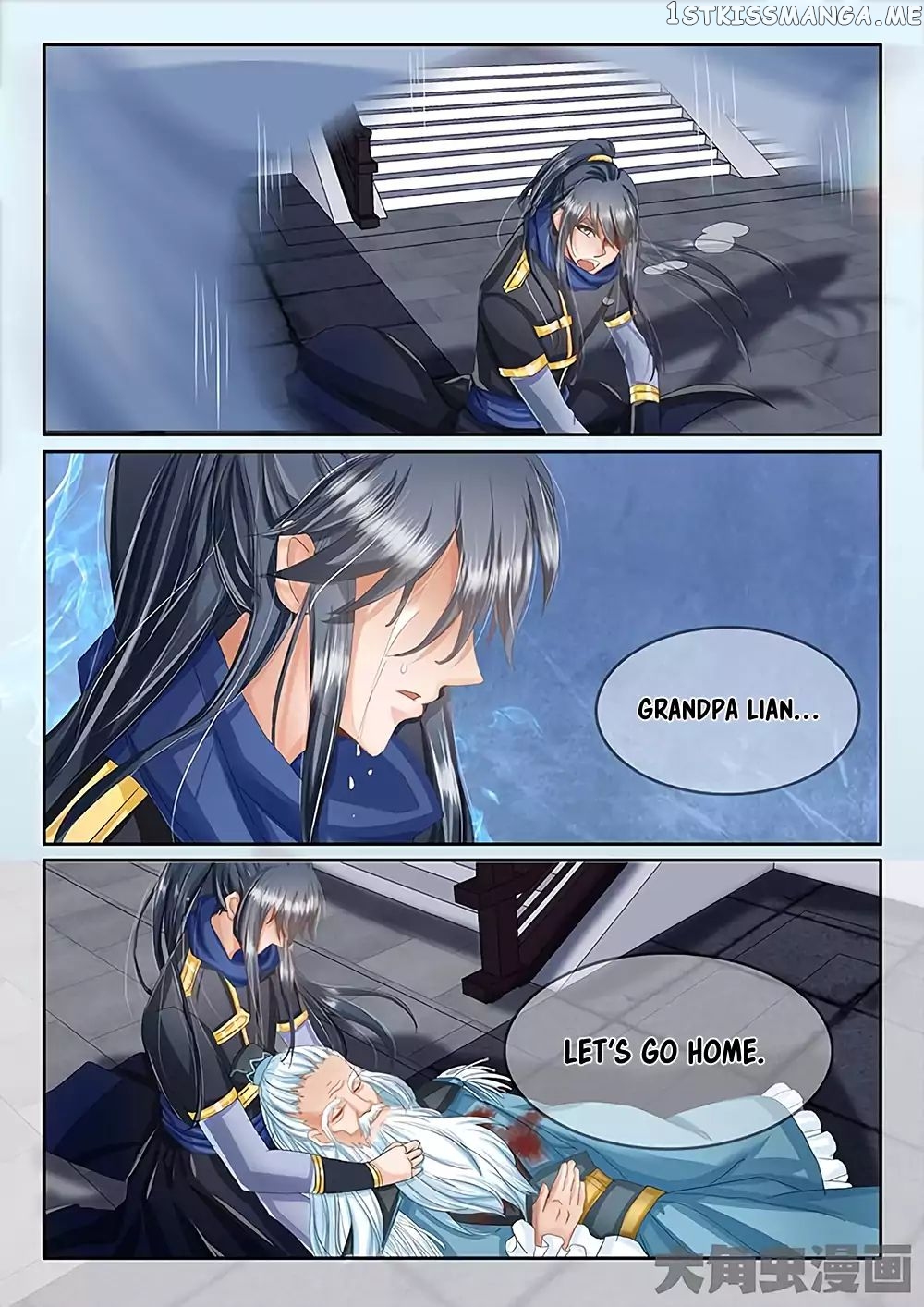 Legend of Immortals chapter 29 - page 3