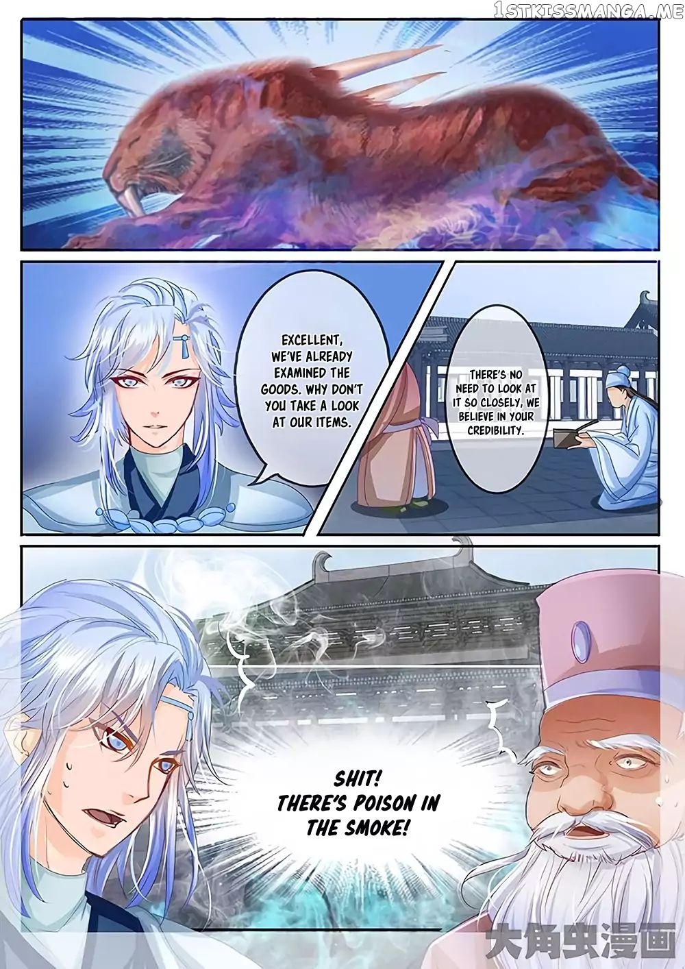 Legend of Immortals chapter 27 - page 8