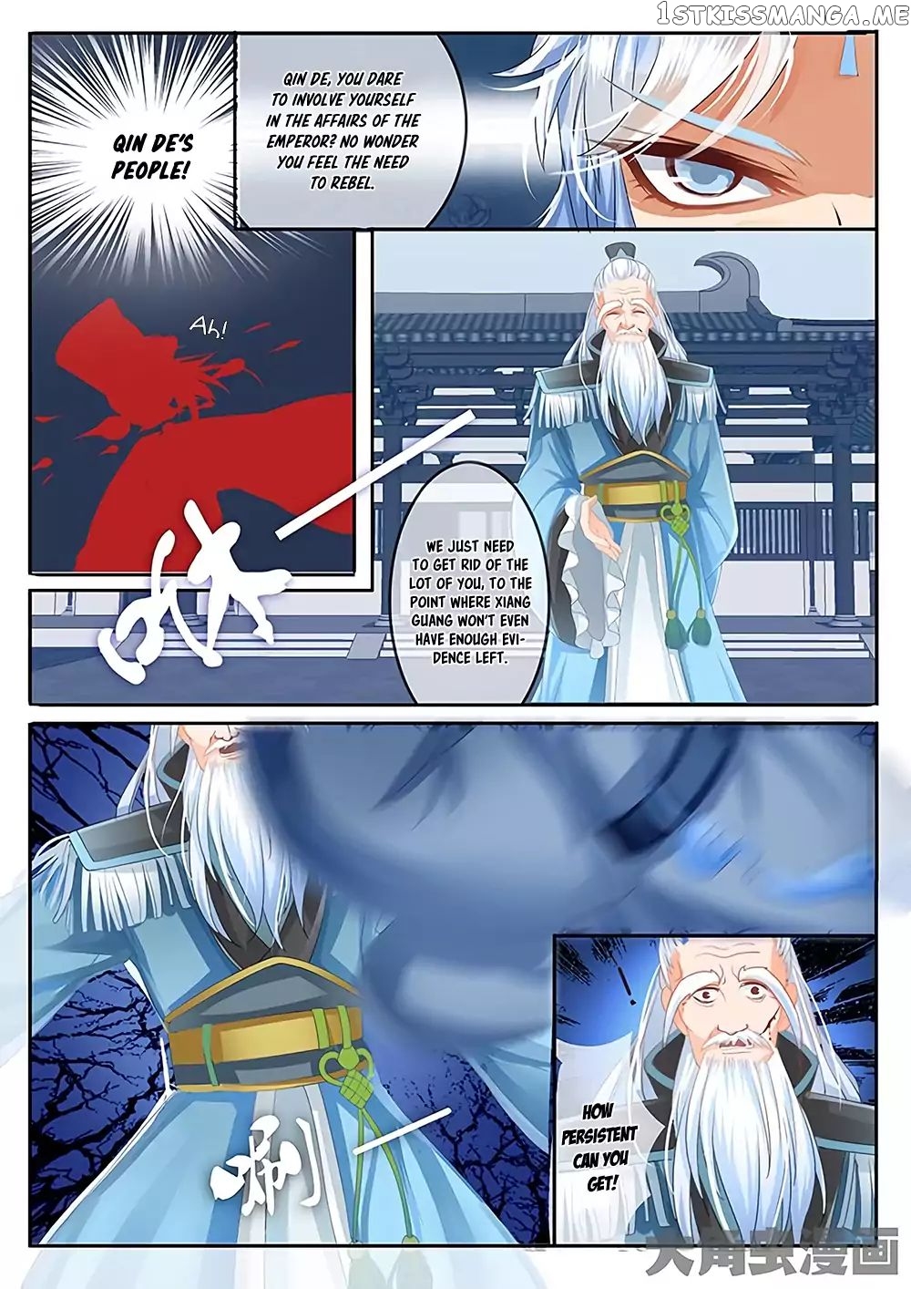 Legend of Immortals chapter 27 - page 9