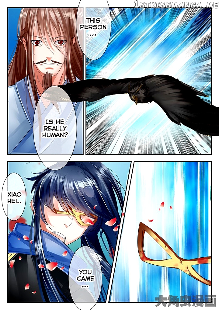 Legend of Immortals chapter 49 - page 7