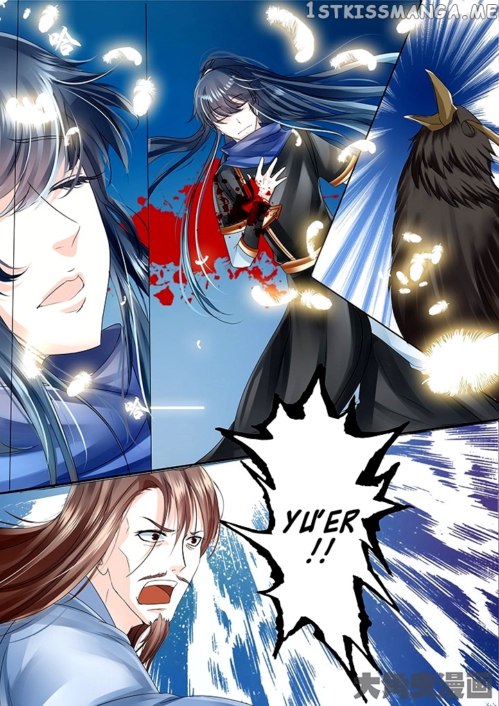 Legend of Immortals chapter 49 - page 8