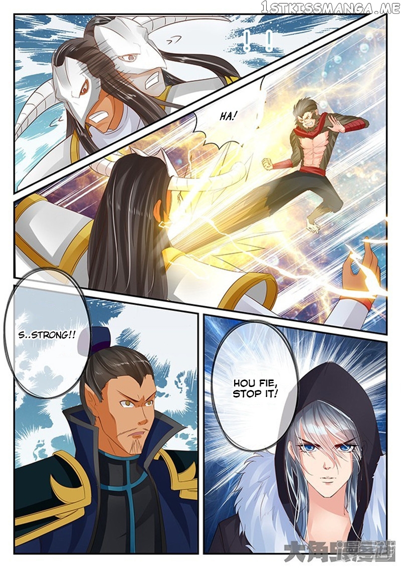Legend of Immortals chapter 122 - page 2