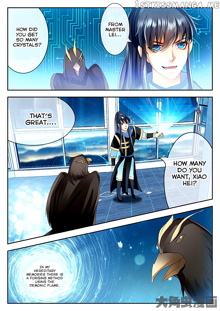 Legend of Immortals chapter 67 - page 2