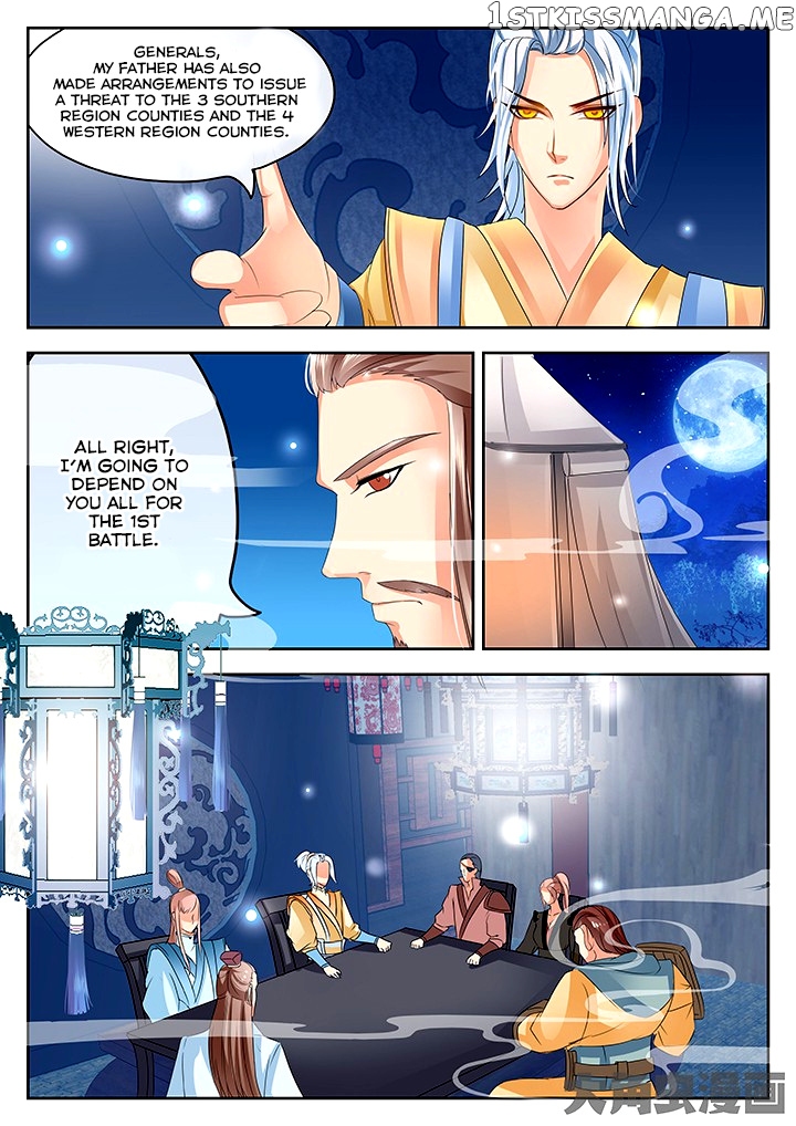 Legend of Immortals chapter 67 - page 7