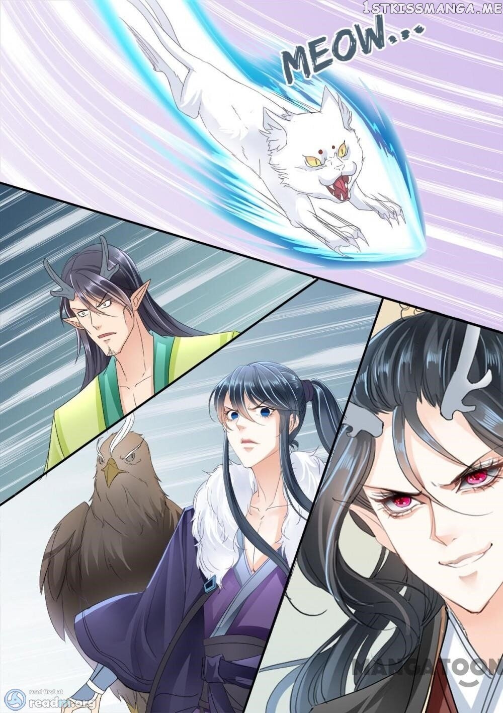 Legend of Immortals chapter 198 - page 2