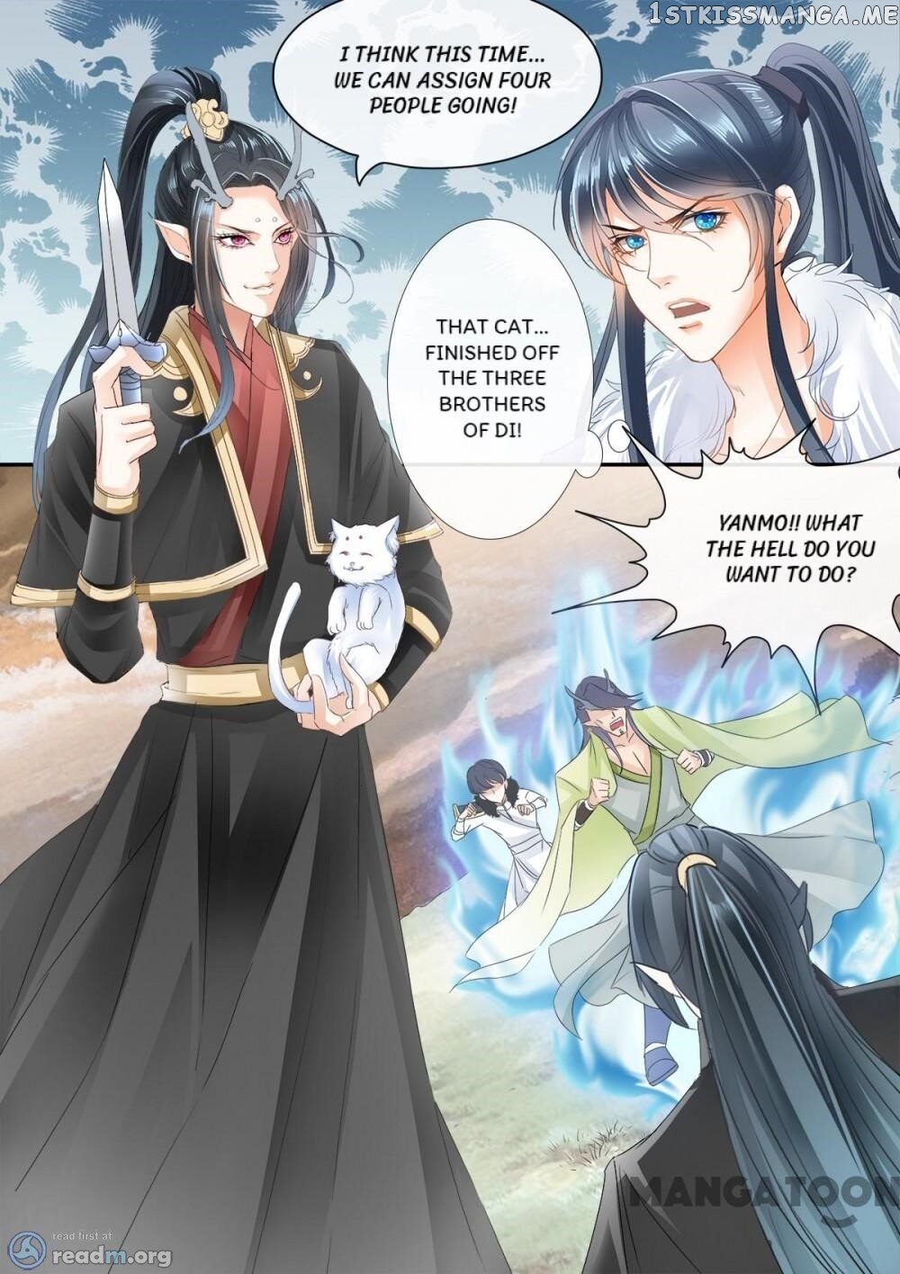 Legend of Immortals chapter 198 - page 4