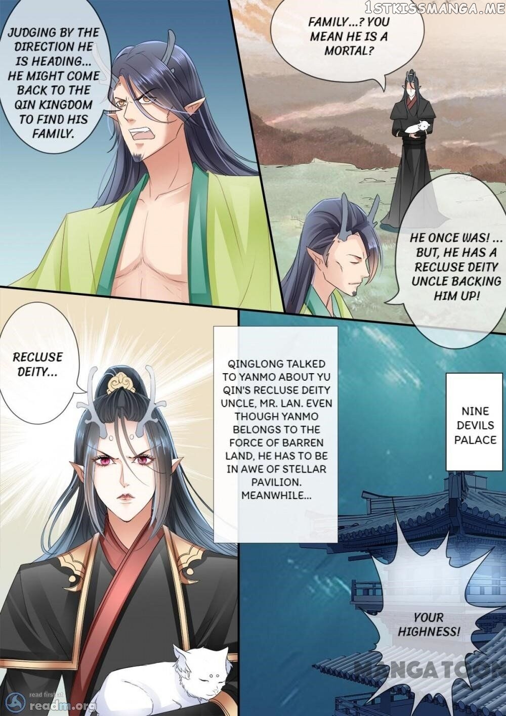 Legend of Immortals chapter 198 - page 7