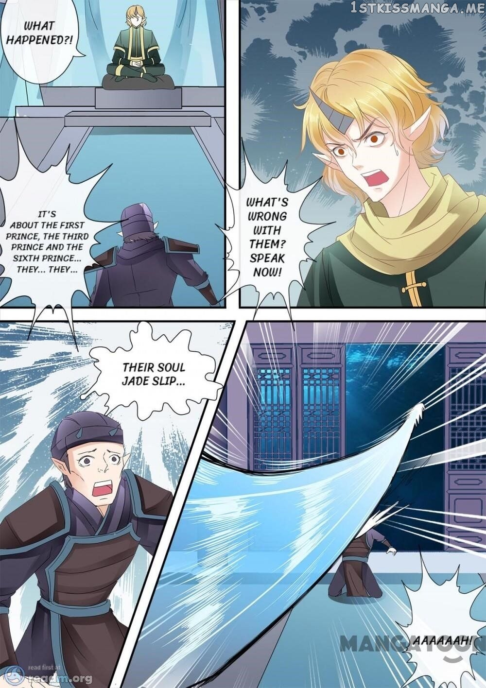 Legend of Immortals chapter 198 - page 8