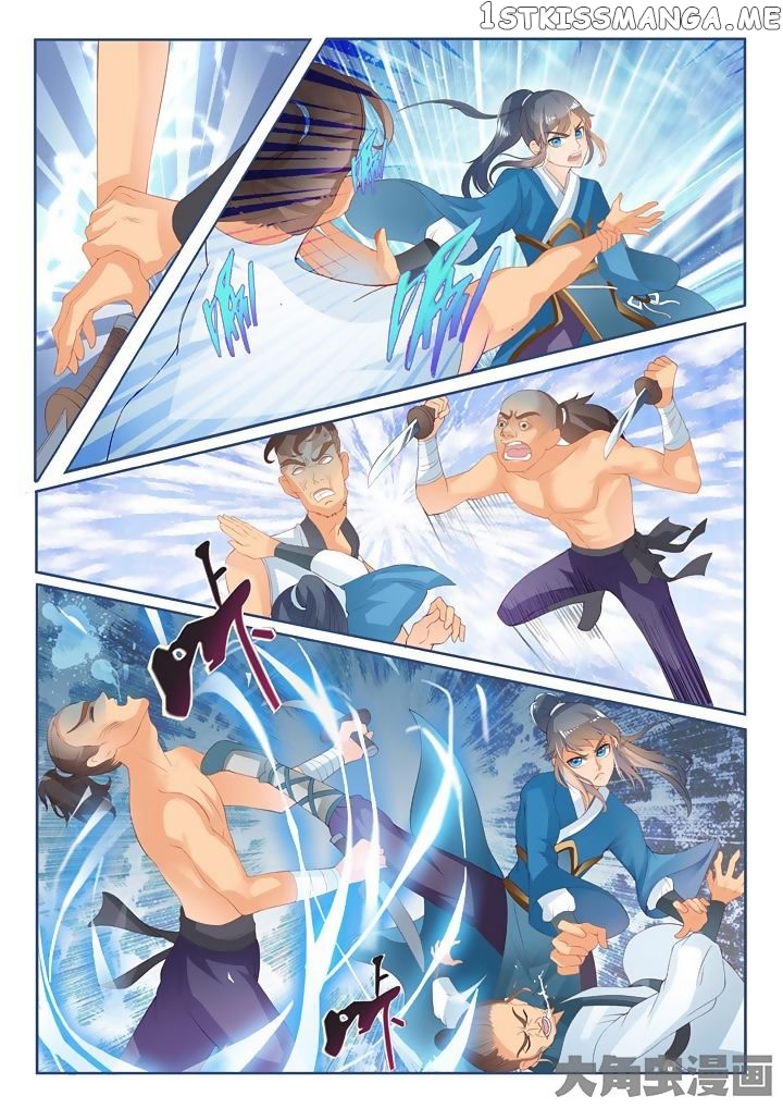 Legend of Immortals chapter 10 - page 6