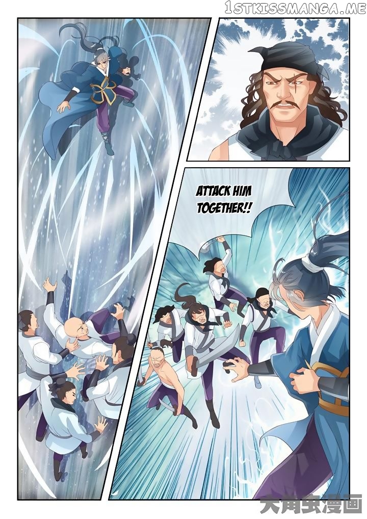 Legend of Immortals chapter 10 - page 7