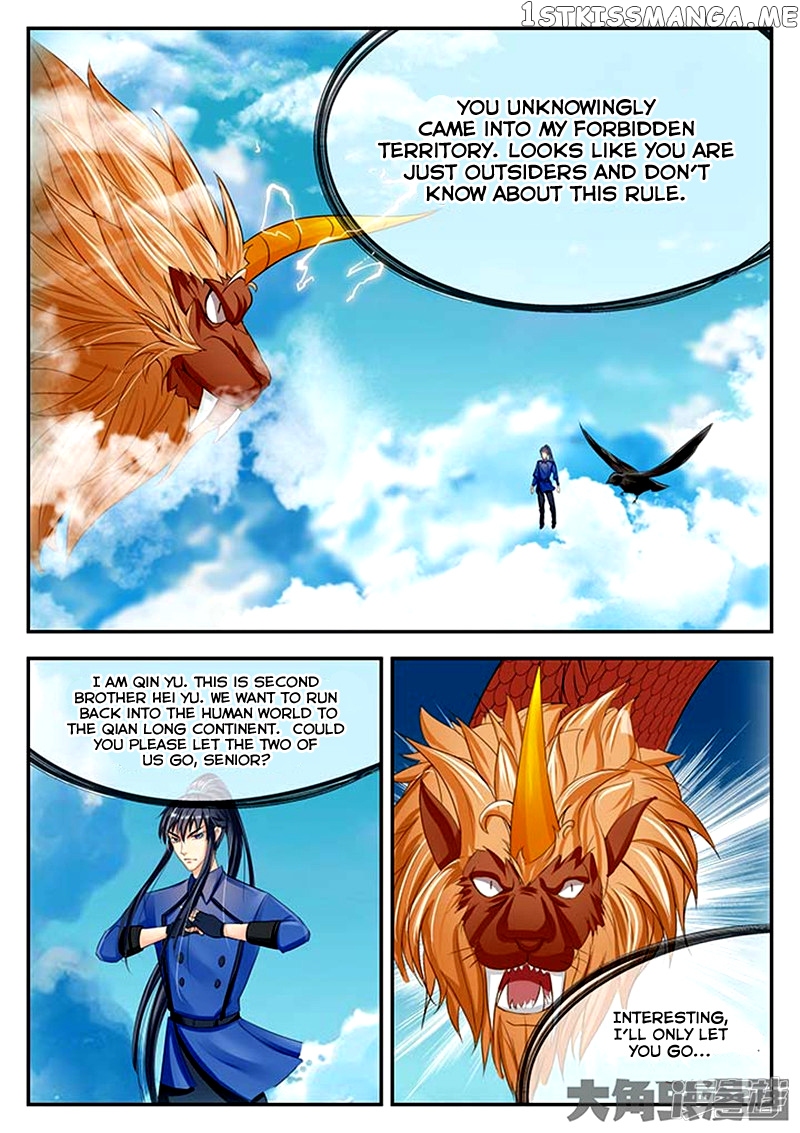 Legend of Immortals chapter 79 - page 2