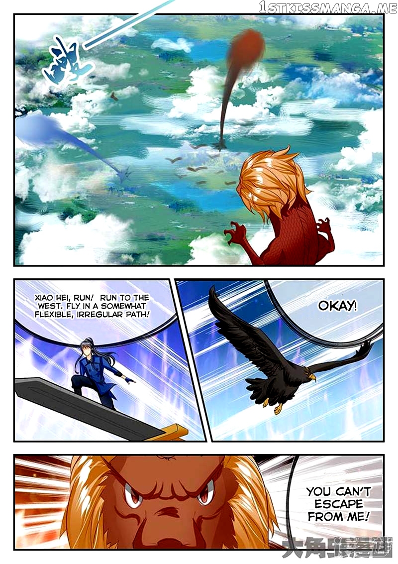 Legend of Immortals chapter 79 - page 5