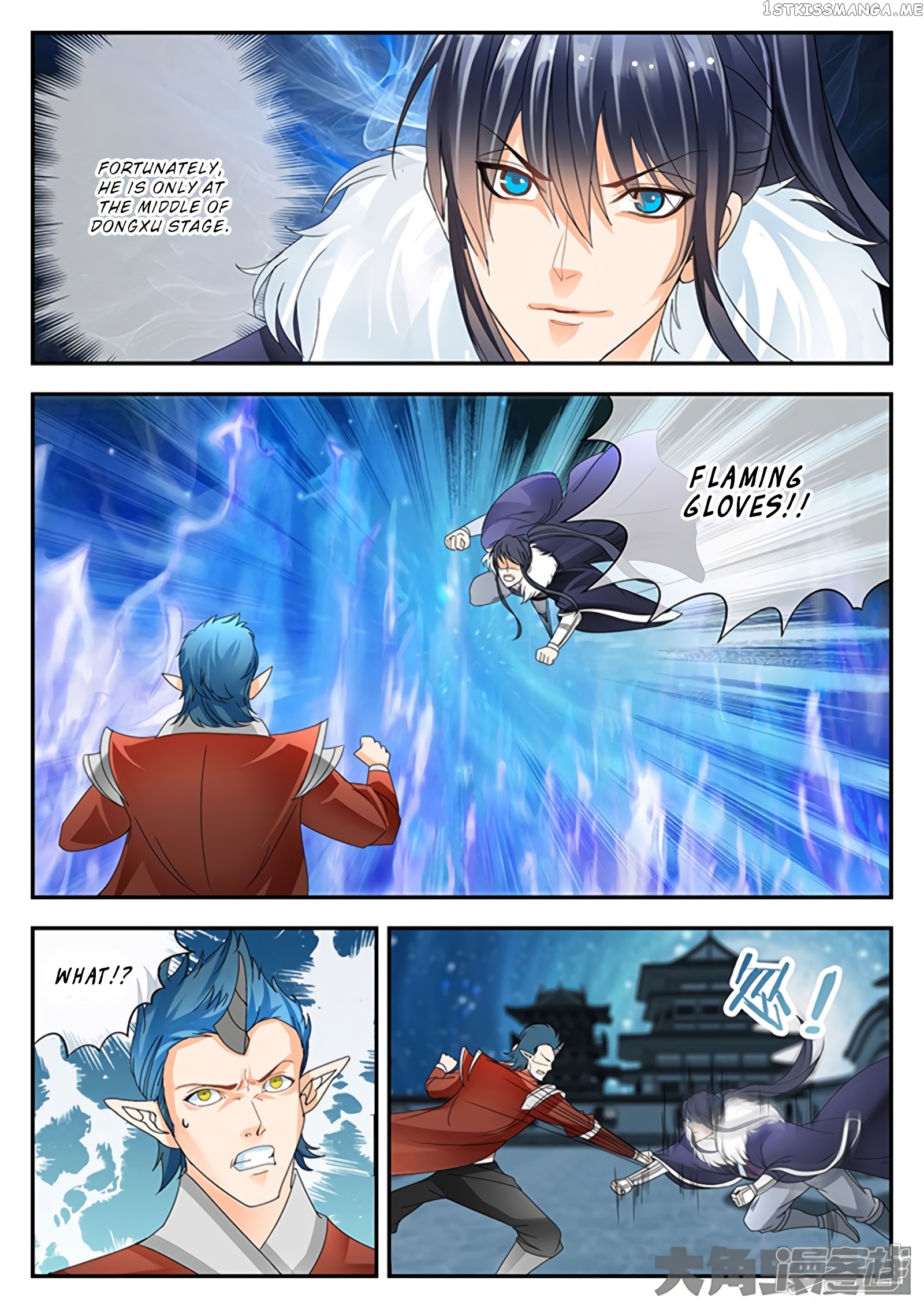 Legend of Immortals chapter 157 - page 2