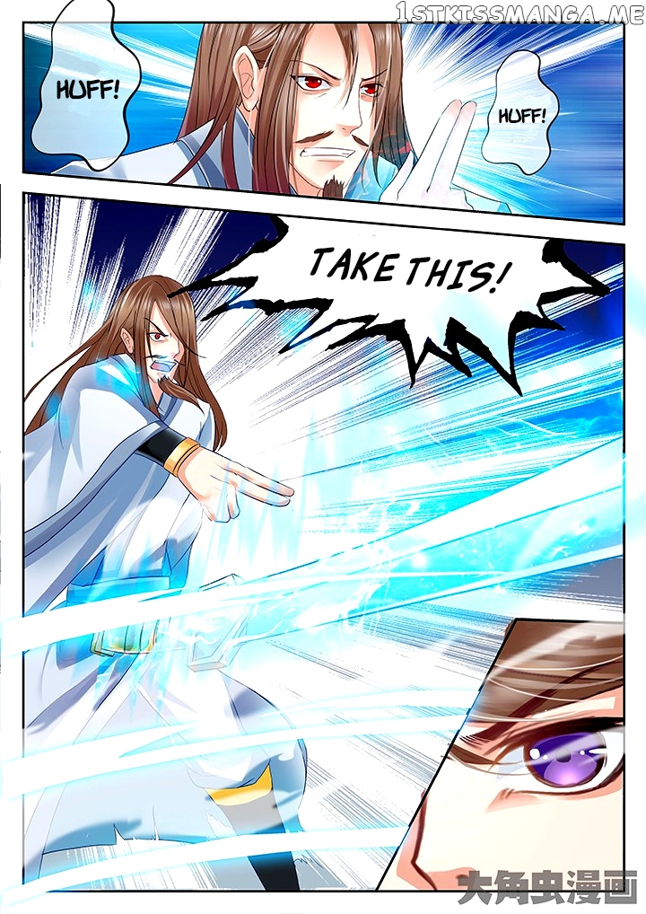 Legend of Immortals chapter 47 - page 5