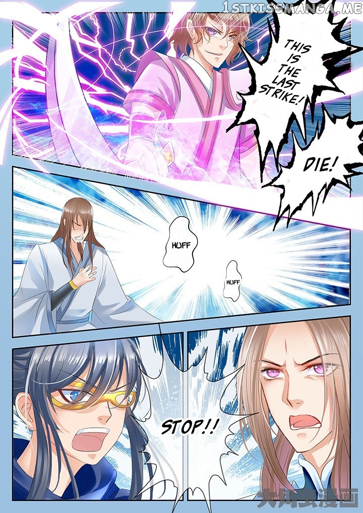 Legend of Immortals chapter 47 - page 8